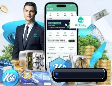 6686官网 APP